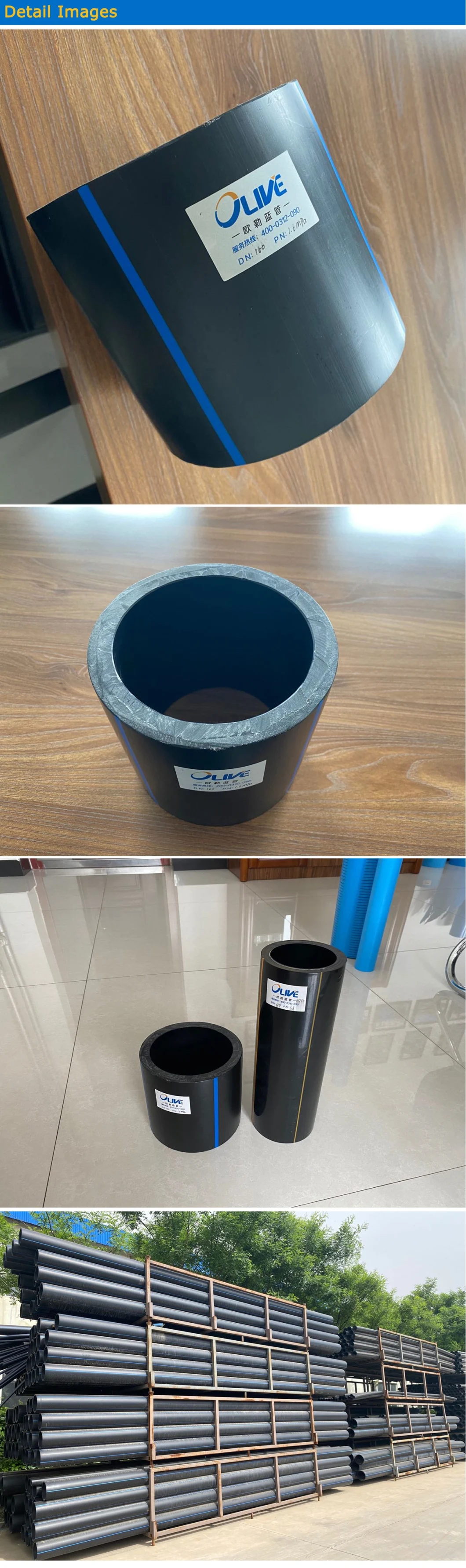 HDPE Plastic Tube PE100 Pn25 High Pressure Water Pipe